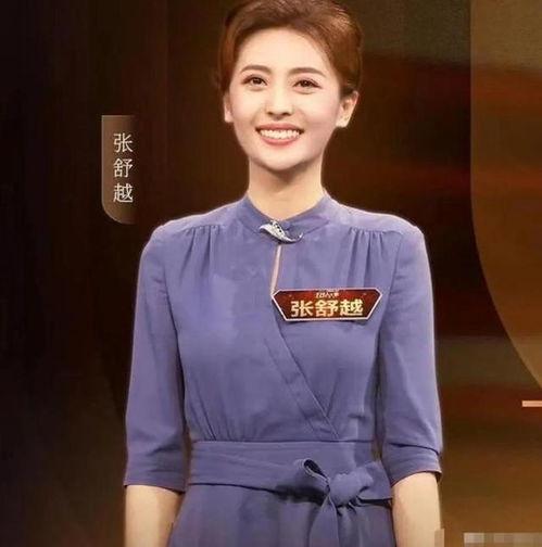 杨舟主持人个人资料,才华横溢的主持人，魅力四射的舞台之星