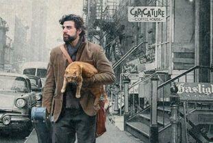 以古巴为背景的电影,革命岁月的银幕记忆