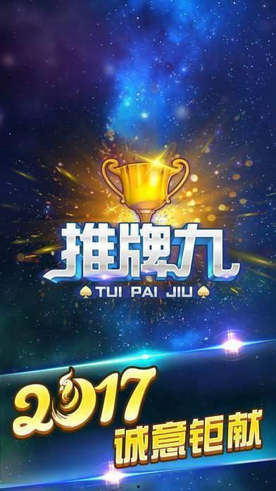 金泰鑫娱乐,引领娱乐产业新潮流