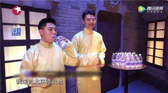 娱乐之景田,繁华都市中的欢乐乐园