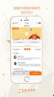 网投官方娱乐,畅享无限乐趣，解锁全新娱乐体验