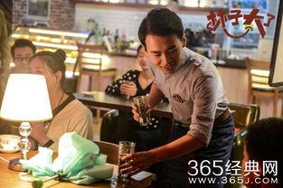 林子大了电视剧演员,群星璀璨，演绎人生百态